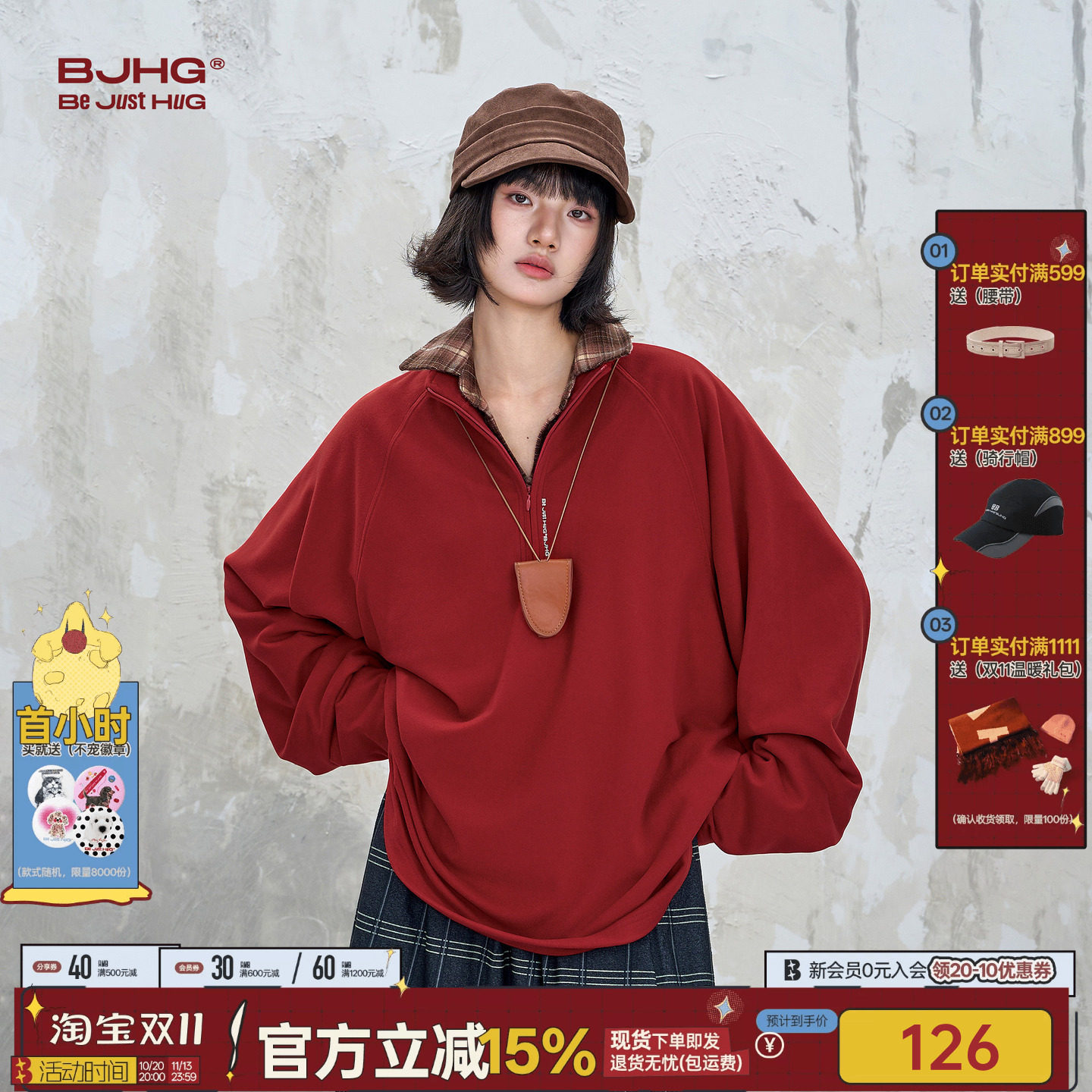 BJHG不计后果 红色长袖t恤男款秋季复古上衣休闲打底衫情侣卫衣女
