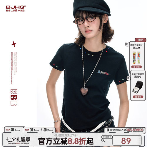 BJHG彩绣针织修身短袖