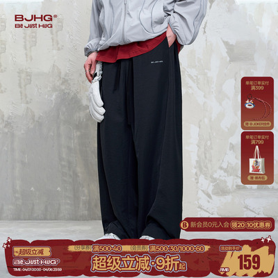 BJHG休闲裤子男款春夏复古垂坠感