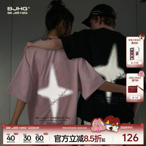 BJHG美式环保麂皮绒短袖
