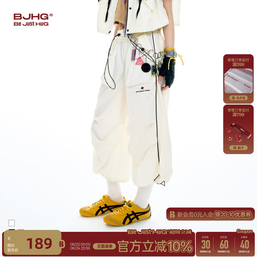 BJHG街头运动女款伞兵九分短裤