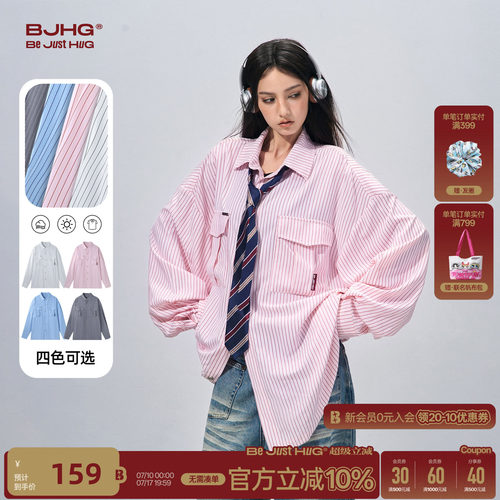 BJHG宽松休闲情侣条纹衬衫
