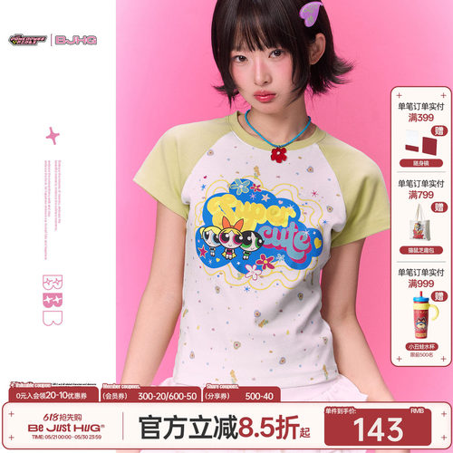 BJHG印花短袖t恤女款夏季上衣