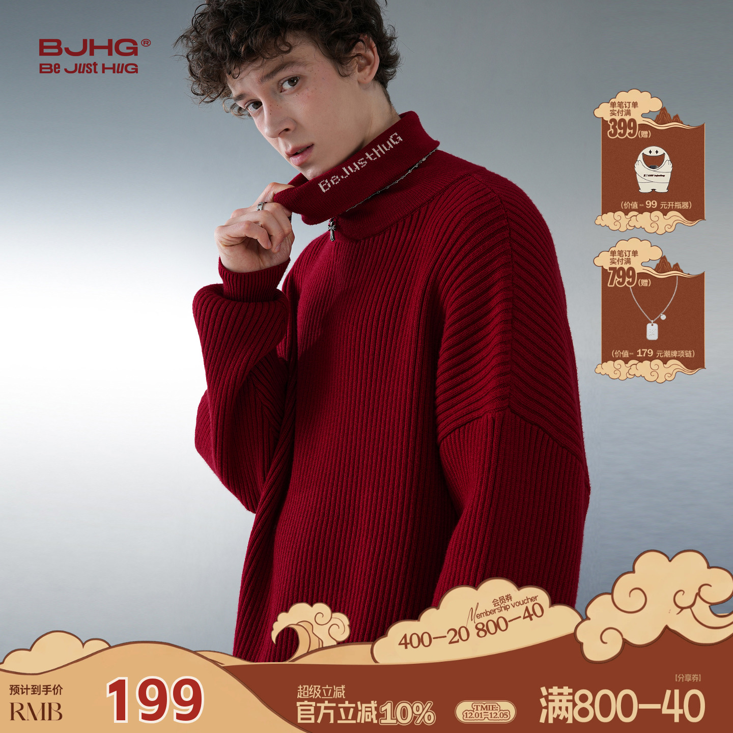 BJHG美式慵懒风毛衣针织衫