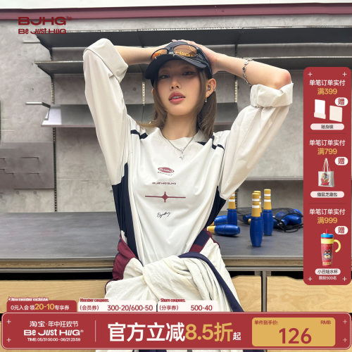 BJHG美式撞色防晒速干长袖t