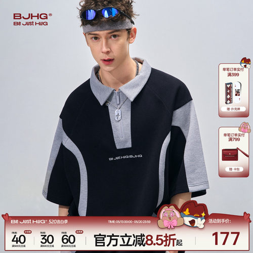 BJHG不计后果撞色polo短袖t恤男