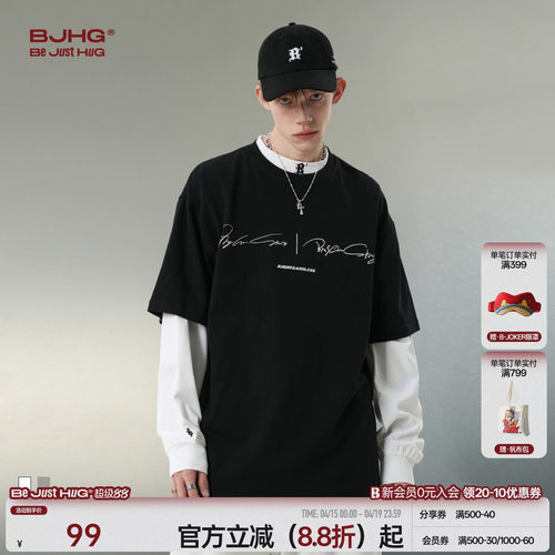 BJHG美式纯棉拉浆印花短袖