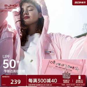 BJHG钻石防晒衣UPF50+凉感速干皮肤衣男女生夏潮牌轻薄防晒服外套