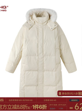 90白鸭绒长款羽绒服保暖外套
