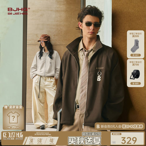 BJHG立领外套男款2026新款夹克