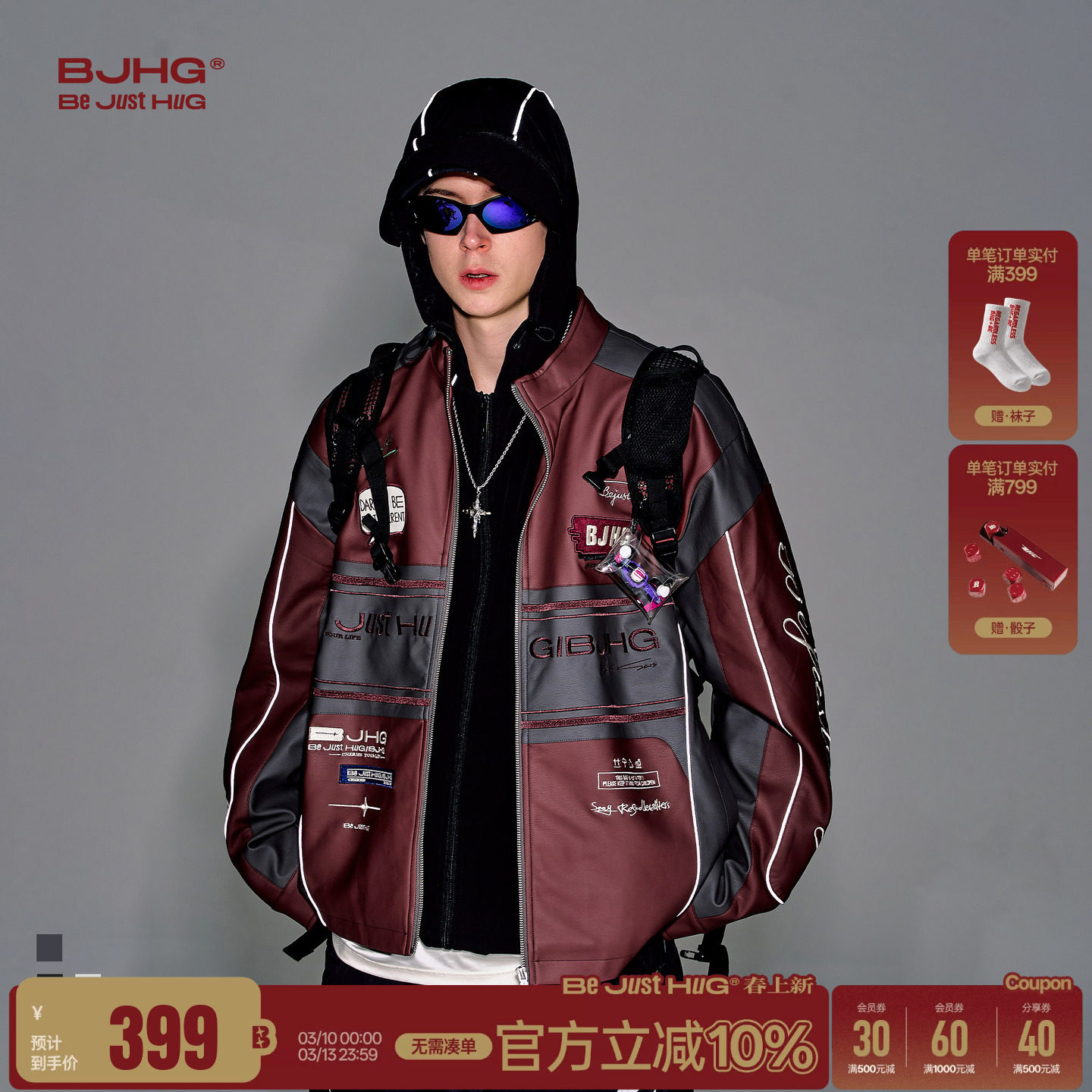 BJHG不计后果机能风复古夹克外套男款春季潮牌痞帅高级感机车服女