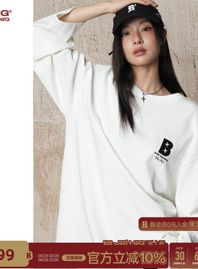 范丞丞同款 BJHG不计后果白色卫衣长袖t恤男款夏季美式潮牌上衣
