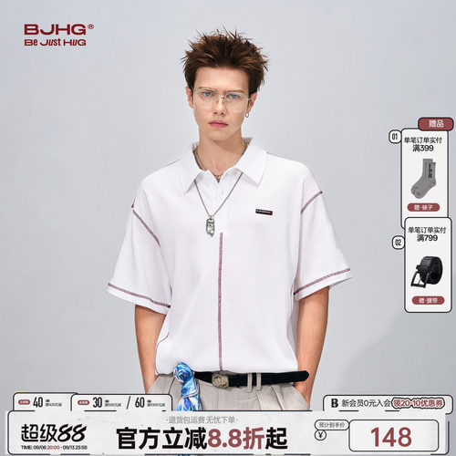 华夫格polo衫男士短袖t恤
