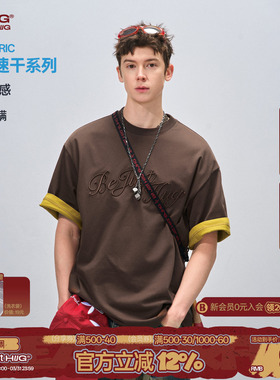 BJHG不计后果 7A抗菌凉感速干白色t恤短袖男款夏季新款防晒短袖女