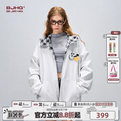 BJHG贴贴双面穿连帽卫衣情侣外套
