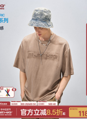 BJHG不计后果 字母涂鸦t恤男士短袖夏季潮美式复古环保麂皮绒半袖