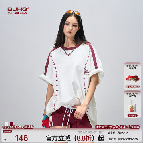 BJHG校园风棒球短袖T恤