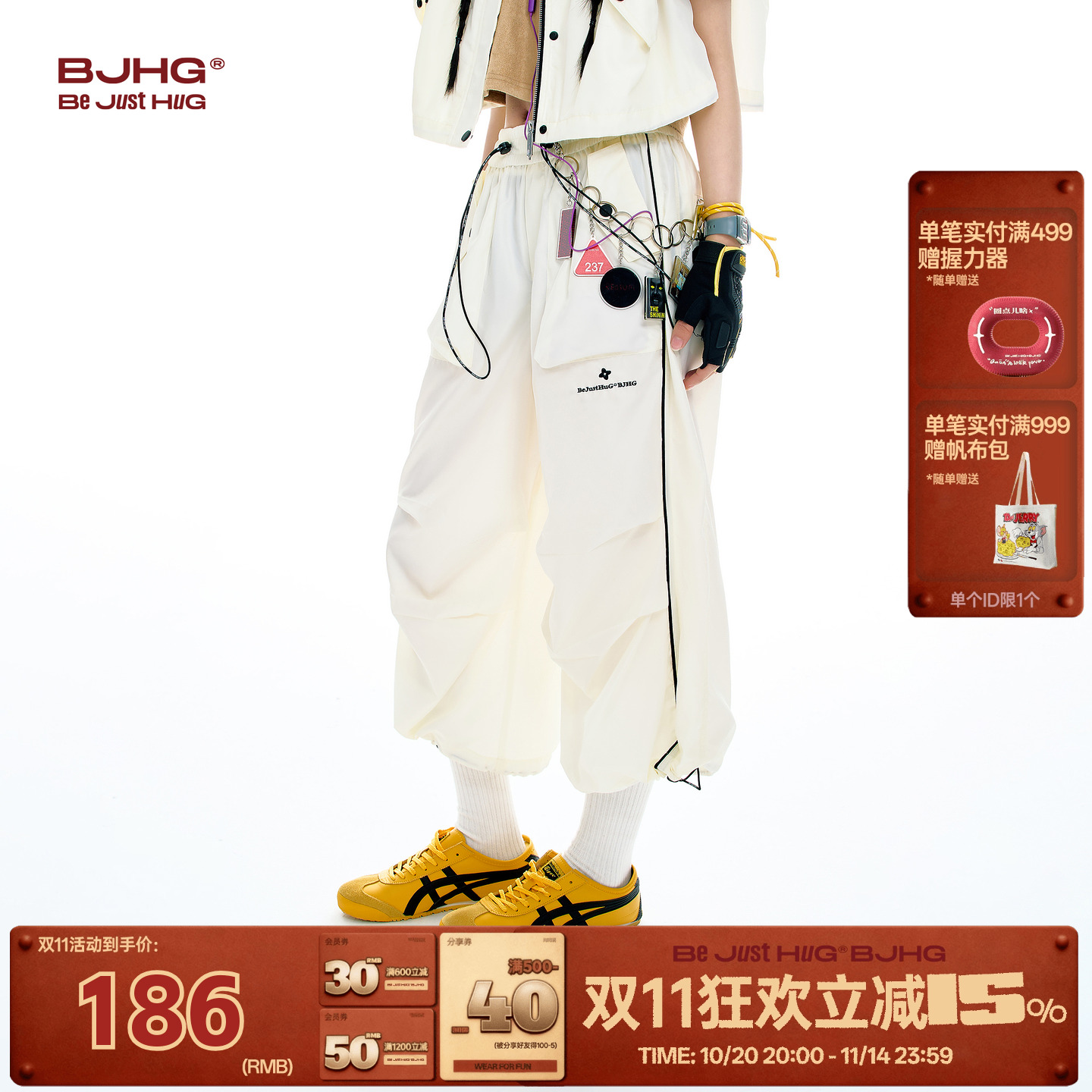 BJHG街头运动短裤女款伞兵九分裤