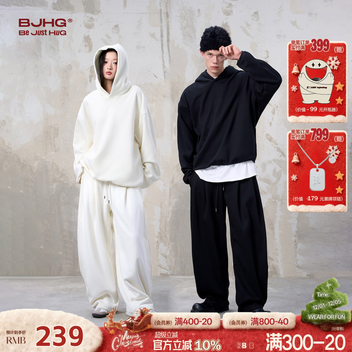 BJHG不计后果火焰绒加绒裤子男款秋冬季卫衣休闲情侣套装宽松卫裤