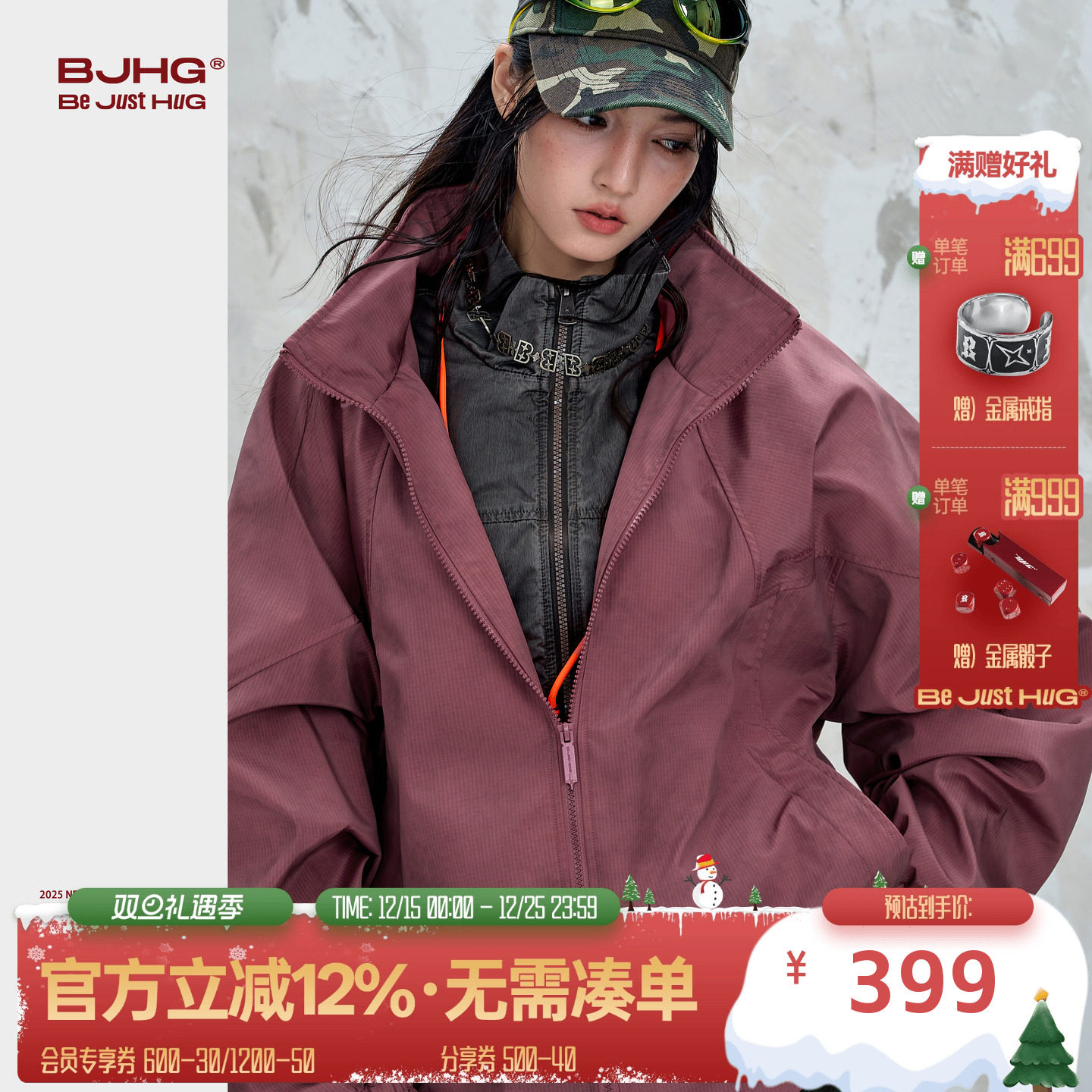 BJHG不计后果美式立领夹克外套男款秋冬季复古街头运动情侣外套女