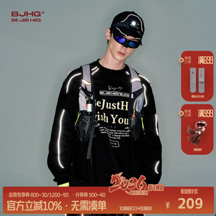 美式 T恤暖皮运动情侣装 圆领卫衣男款 长袖 外套 秋冬季 BJHG不计后果