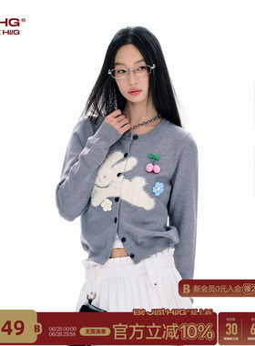 FTT FlyTheTruth可爱兔子毛衣开衫外套女款春季潮新款灰色针织衫