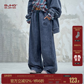 休闲裤 BJHG不计后果新款 春季 宽松复古运动套装 水洗重磅卫裤 子男款