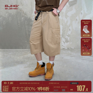 BJHG不计后果工装男士短裤夏新款宽松刺绣美式休闲宽松工装七分裤