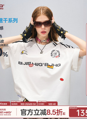 王橹杰同款BJHG不计后果 速干短袖t恤男款夏季运动美式复古球衣女