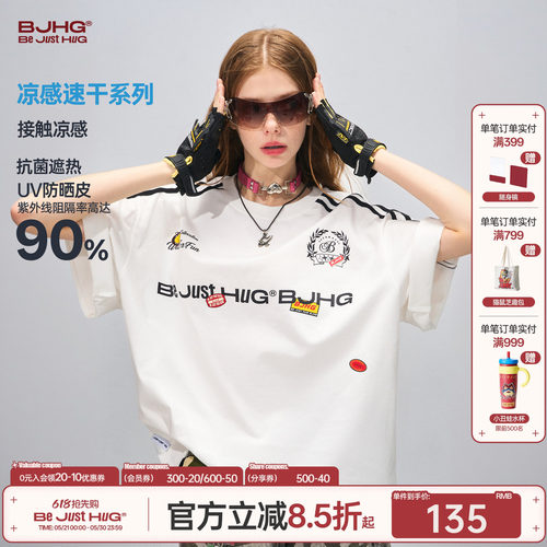 BJHG不计后果撞色运动短袖