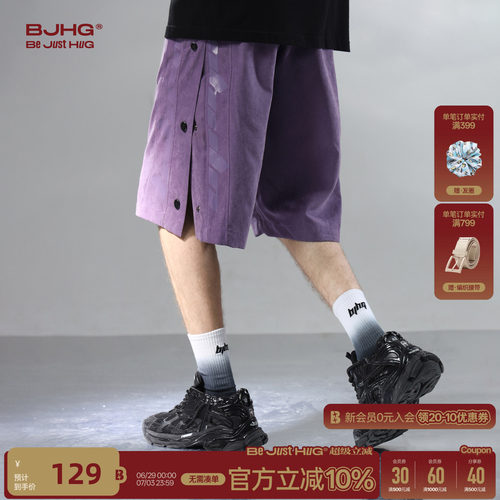 BJHG男士夏季薄款裤子2025新款