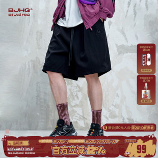 男款 潮流五分短裤 夏季 轻薄宽松美式 新款 BJHG不计后果凉感黑色短裤