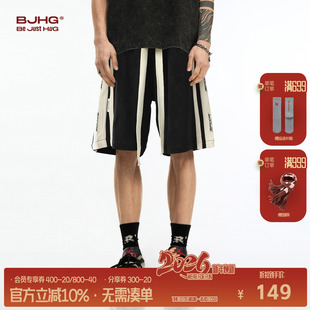 夏串标潮牌直筒五分裤 张晚意同款 男款 运动短裤 子 BJHG不计后果美式
