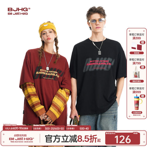 BJHG虚幻印花短袖T恤夏季