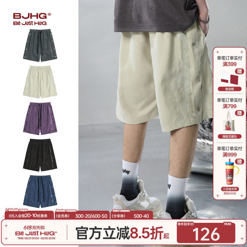 BJHG排扣美式休闲五分裤