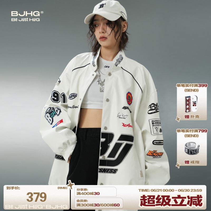 BJHG不计后果PU皮衣夹克男士外套秋美式潮牌机车棒球服情侣上衣女