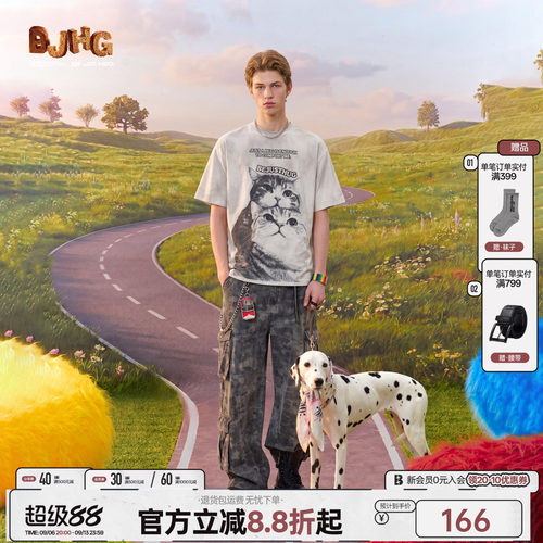 BJHG不计后果美式小猫短袖t恤男