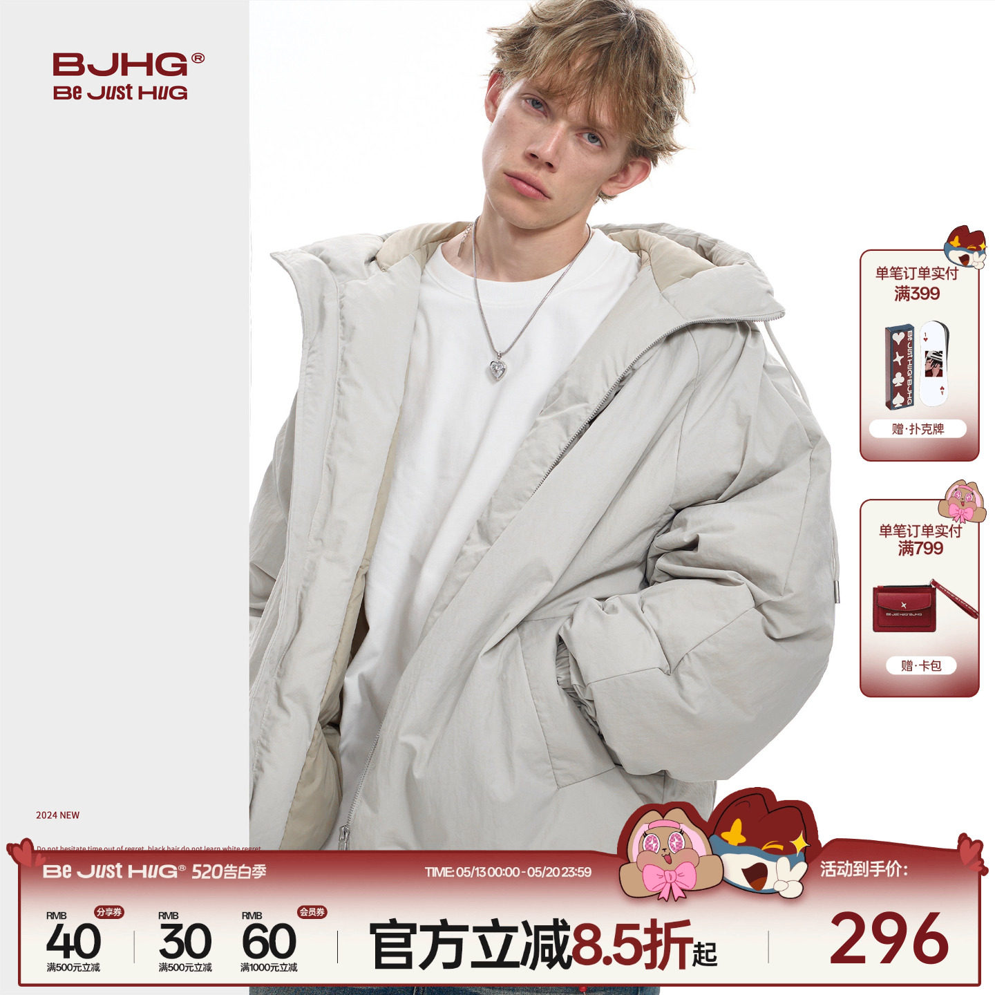 BJHG不计后果美式棉服男款冬季夹克高级感痞帅外套棉袄冬装棉衣女