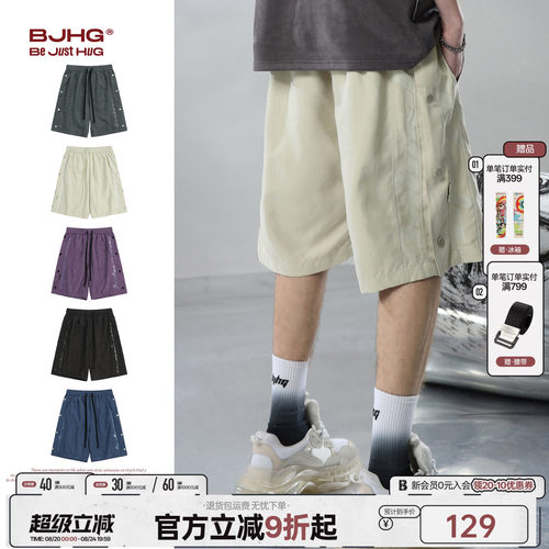 BJHG排扣美式休闲五分裤