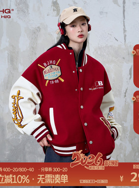 BJHG不计后果新年红色棒球服男款冬季加厚外套情侣款羽绒棒球服女