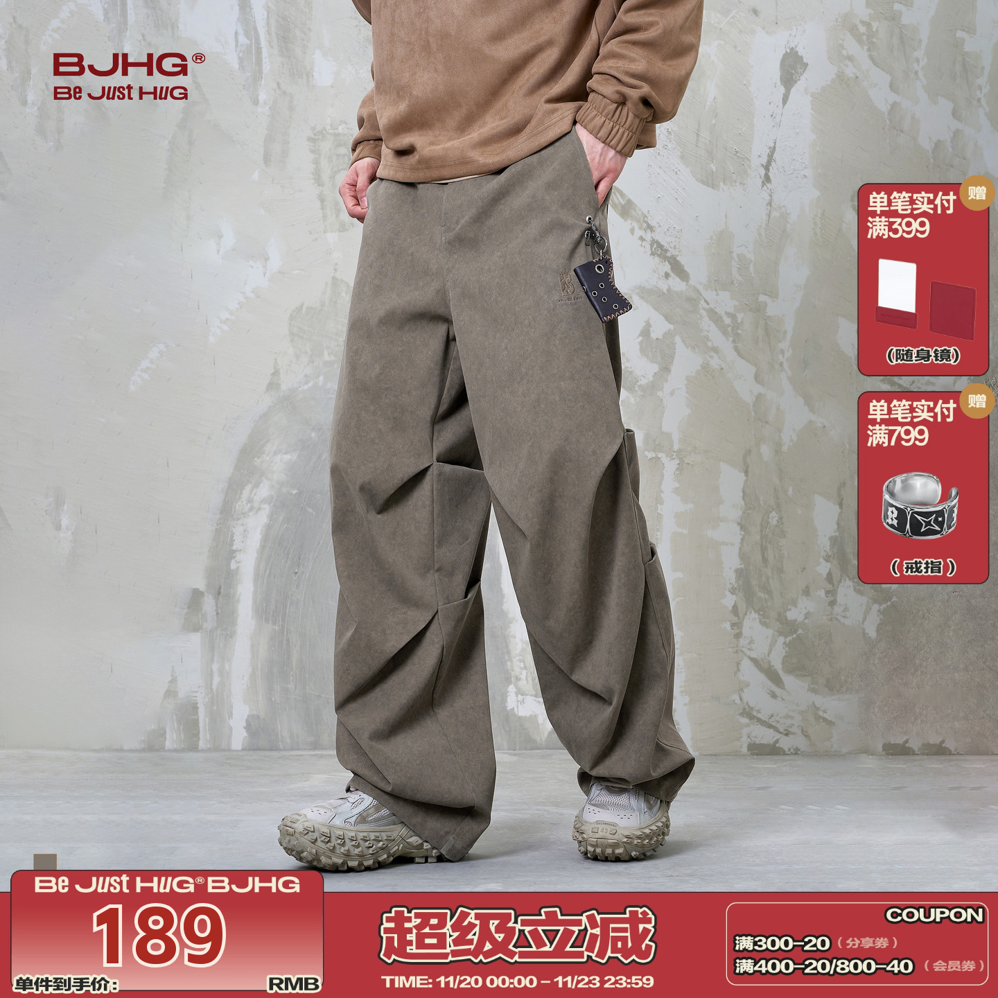 BJHG美式直筒休闲伞兵裤