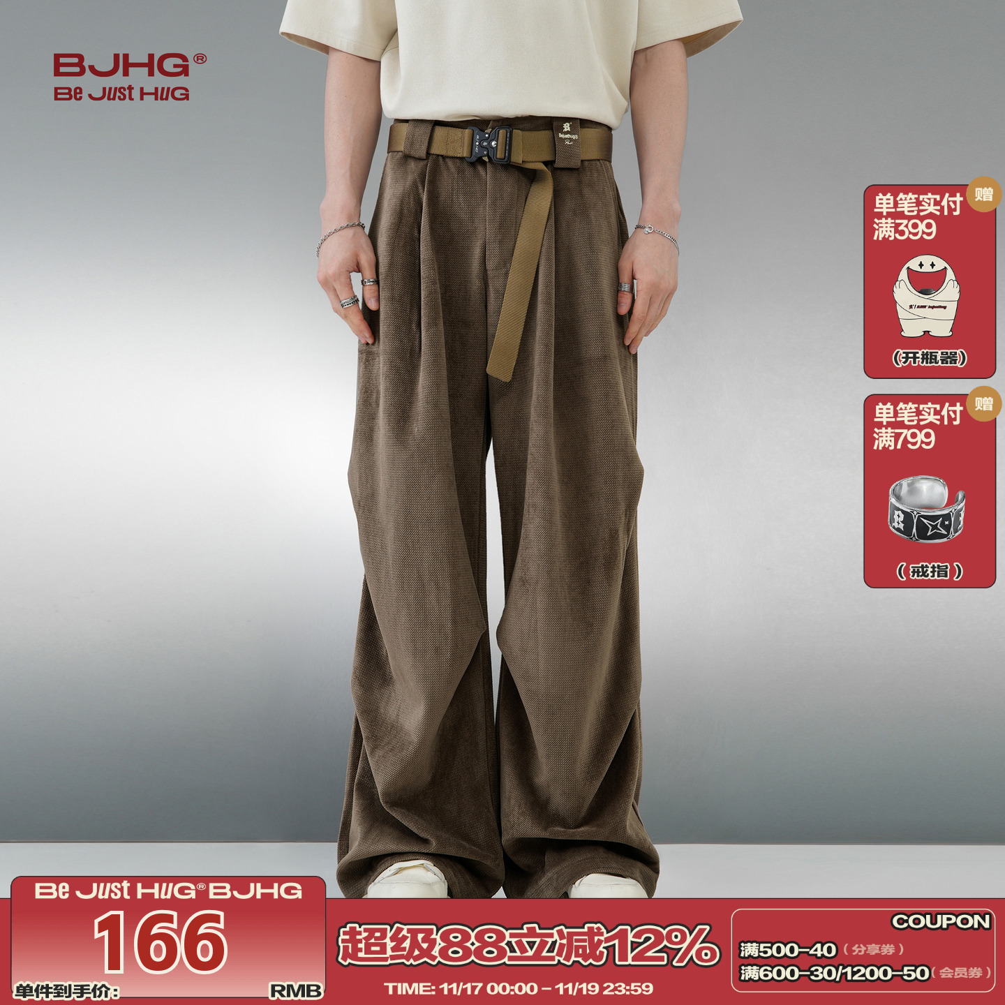 明星同款BJHG不计后果复古工装裤