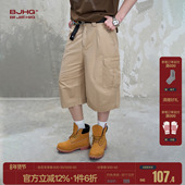 男士 休闲宽松工装 短裤 BJHG不计后果工装 夏新款 宽松刺绣美式 七分裤