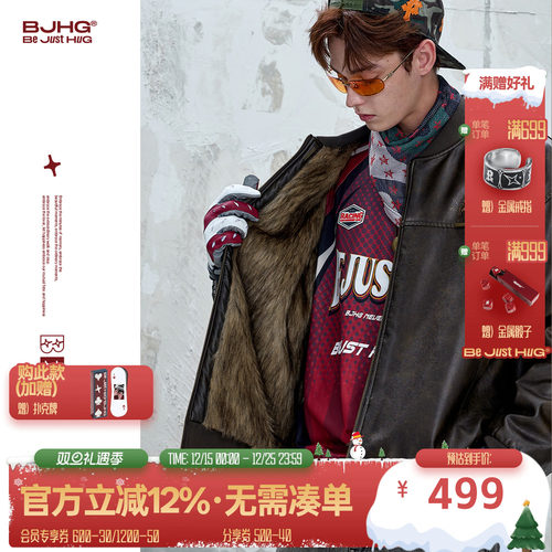 BJHG双面穿情侣夹克棉服外套