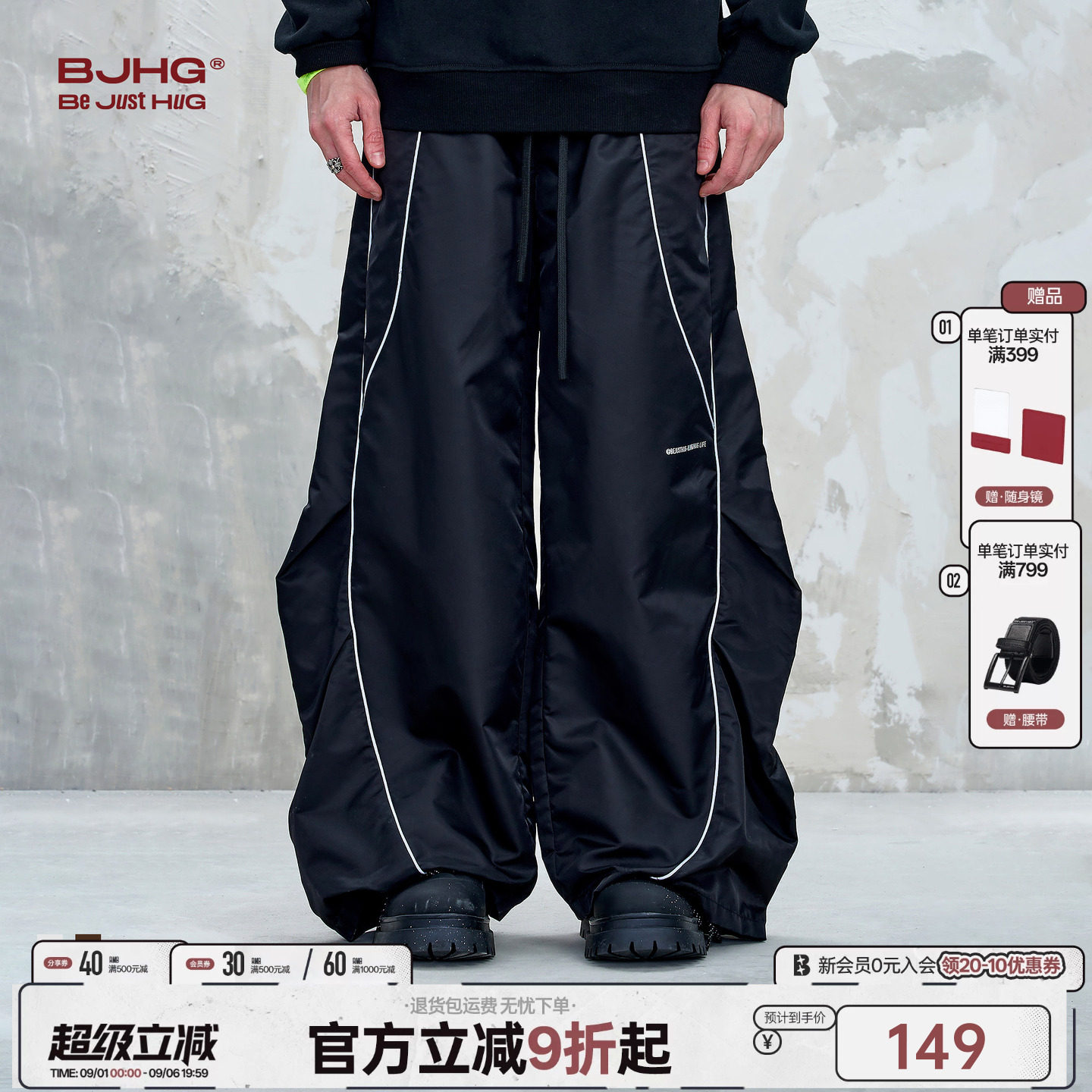BJHG户外运动美式休闲裤子图片