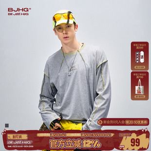 撞色长袖 针织双纱打底衫 t恤男款 2026新款 卫衣女 春季 BJHG不计后果