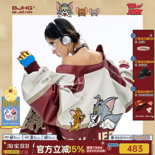 BJHG皮衣夹克外套男款机车棒球服
