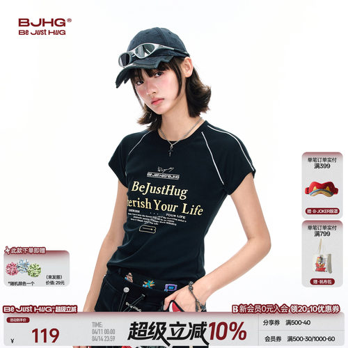 BJHG美式复古凉感短袖女t恤