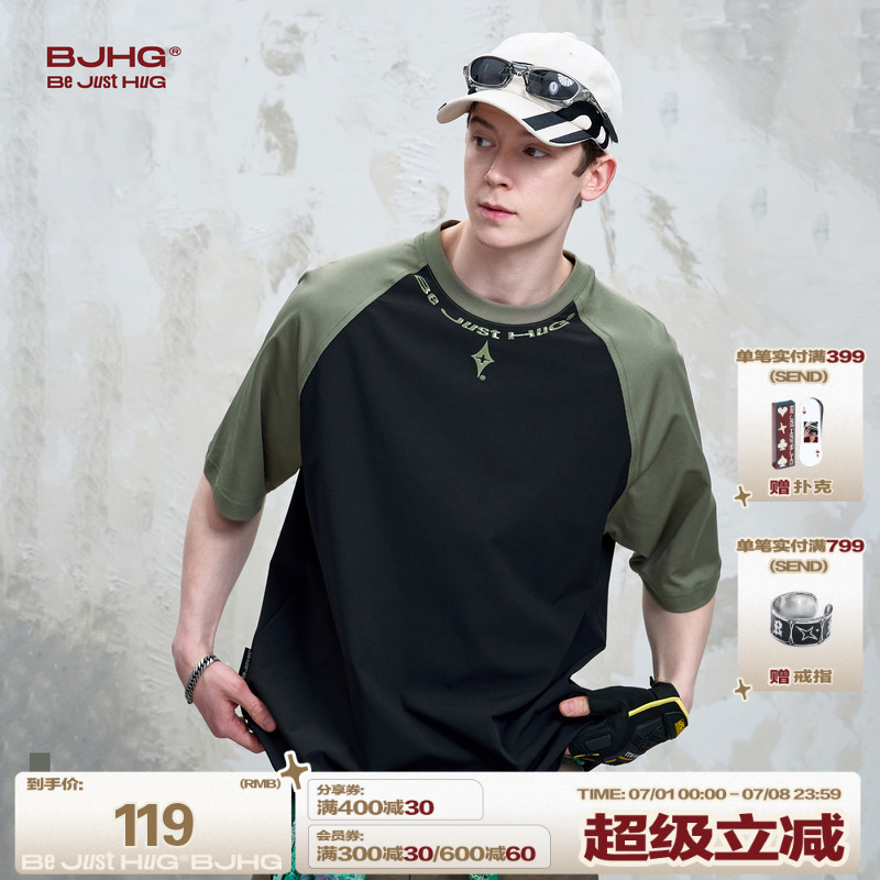 BJHG美式抗菌情侣短袖