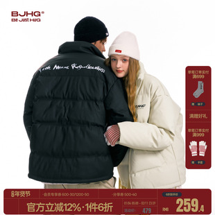 BJHG不计后果美式羽绒服男款冬季潮牌加厚白鸭绒情侣装羽绒外套女